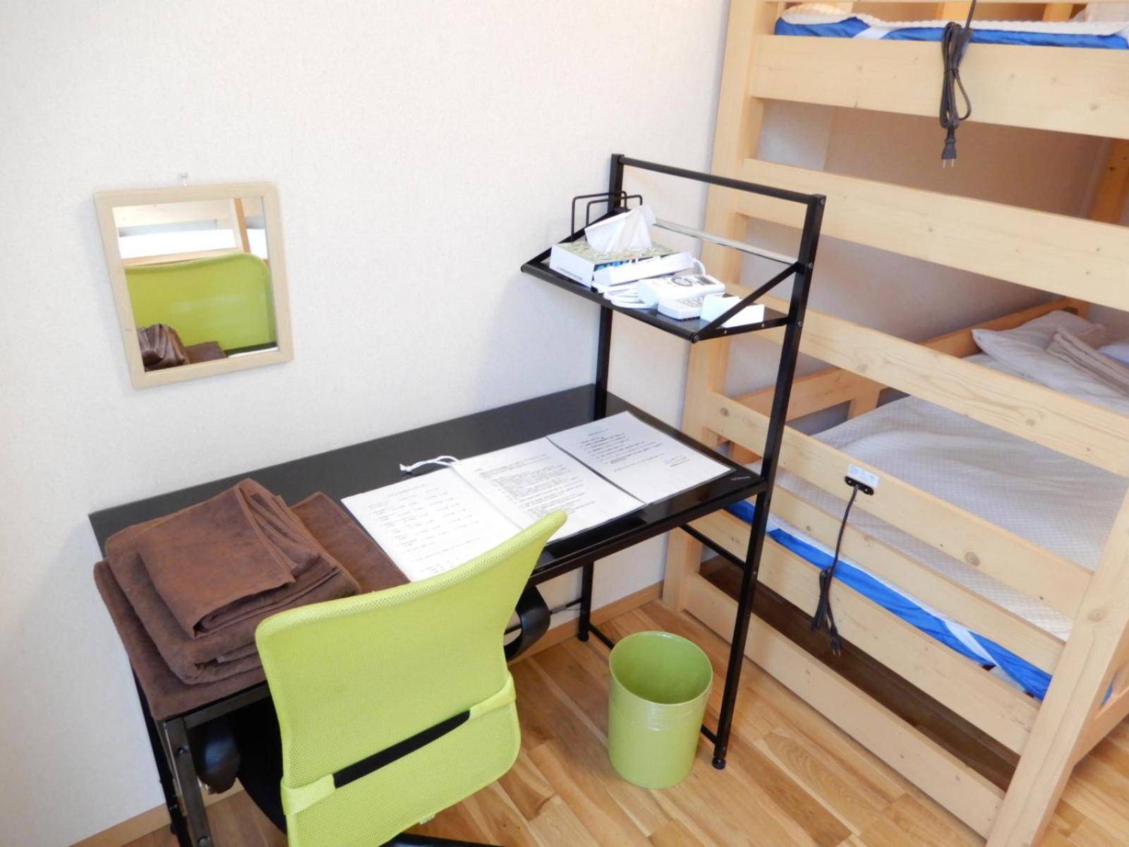Tottori Guest House Miraie Base Room photo